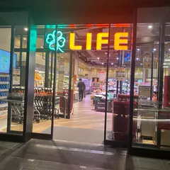 ライフ勝どきミッド店