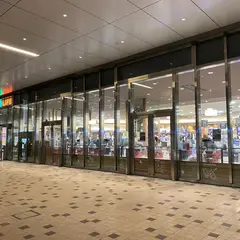 ライフ ムスブ田町店