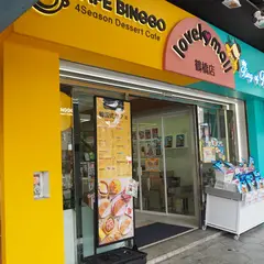 LOVELY MALL鶴橋店