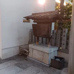 露天神社 由緒略記