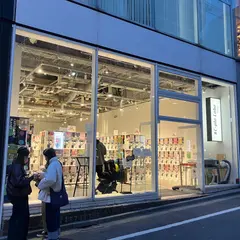 #C-pla フレーム神南坂