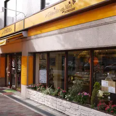 レオニダス 神戸岡本店
