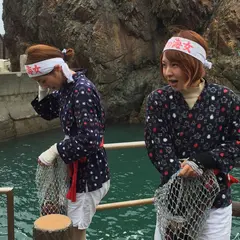 小袖海女センター