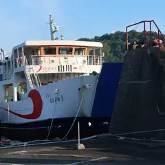 なんきゅうドック山川営業所