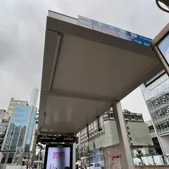 東京駅八重洲南口
