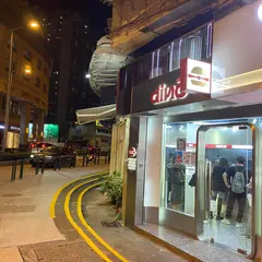 DINO BURGER TAIPA