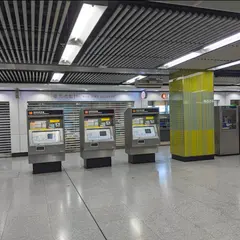 Tsim Sha Tsui Station