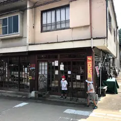 りんりんや