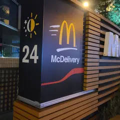マクドナルド 駒沢大学店