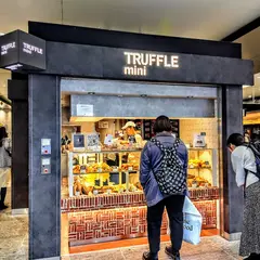トリュフベーカリーmini東京駅