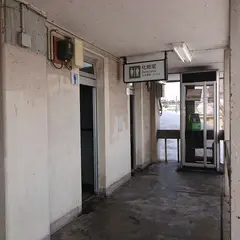越後堀之内駅