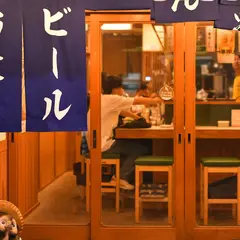 串かつ・おでん 味のたぬきや