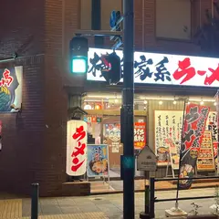 壱角家 関内店