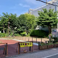 六号通り児童遊園地