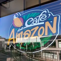 カフェアマゾン