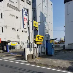 タイムズ川越脇田本町