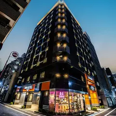 アパホテル〈八丁堀駅前〉
