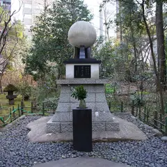 憲兵の碑