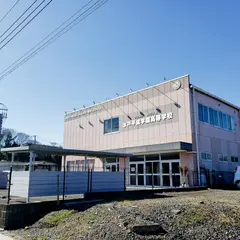 水戸平成学園高等学校