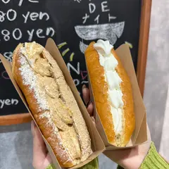 あげパンDEナイト