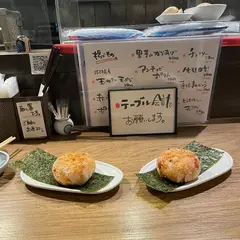 いろり