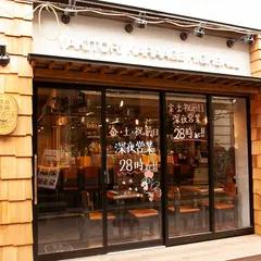 焼鳥唐揚ハイボール 大宮店