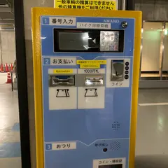 神奈川芸術劇場駐車場