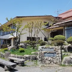 国民宿舎 野呂高原ロッジ