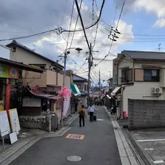 石切参道商店街