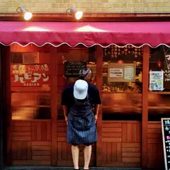 焼とん 京橋 バビアン
