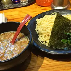 大桜 登戸店