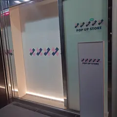 xxxxx. POP UP STORE