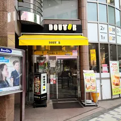 ドトールコーヒーショップ立川南口駅前店