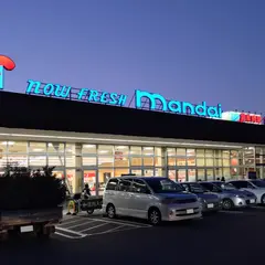 万代 香芝二上店