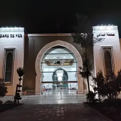 Fes Station
