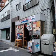 ラーメンラブル