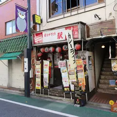 駅・下北沢店