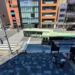 四条烏丸（バス）