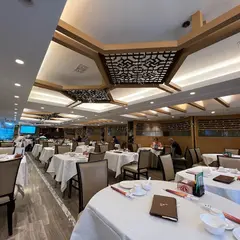 円山飯店精品料理 Grand Hill Restaurant