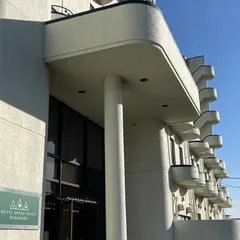 ホテルグリーンプラザ浜名湖