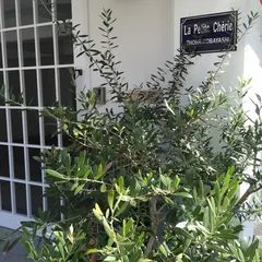 ＬａＰｅｔｉｔｅＣｈｅｒｉｅ