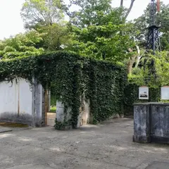 旧フランス領事館公邸遺構