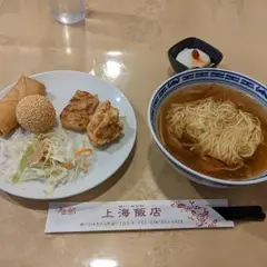 上海飯店