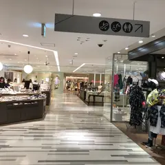 アミュプラザ