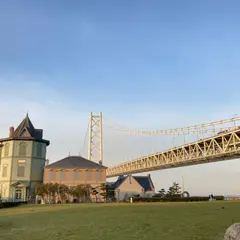 舞子公園
