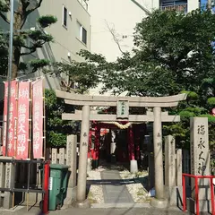 恵美須東クリニック