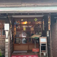 三國湊座