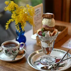 北山紅茶館