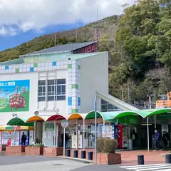 須磨浦山上遊園