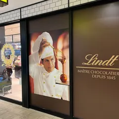 リンツ ショコラ ブティック エキア志木店